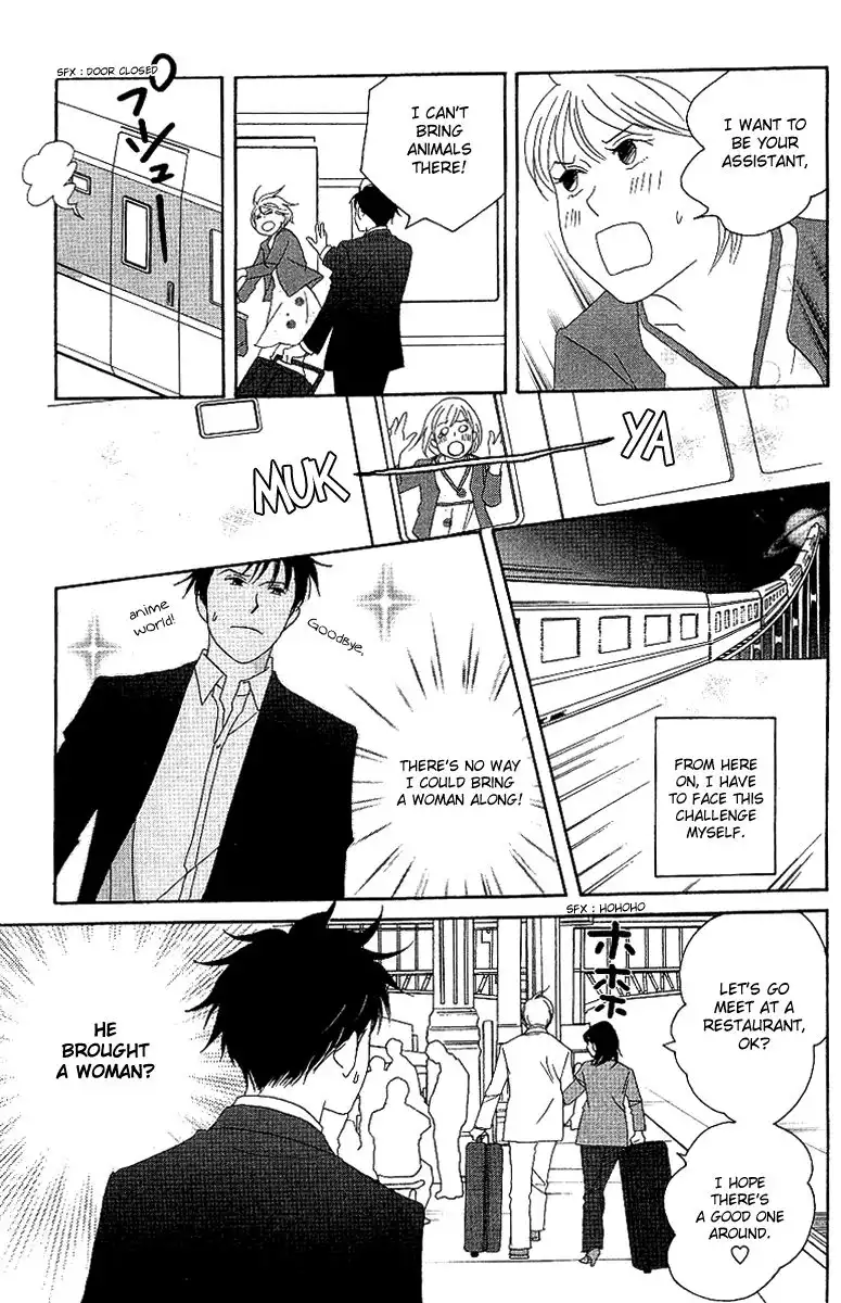 Nodame Cantabile Chapter 55 18